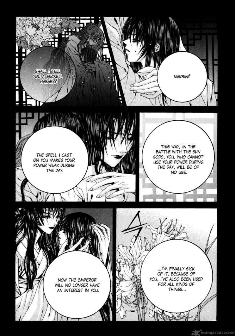 The Bride of the Water God Chapter 76 page 9