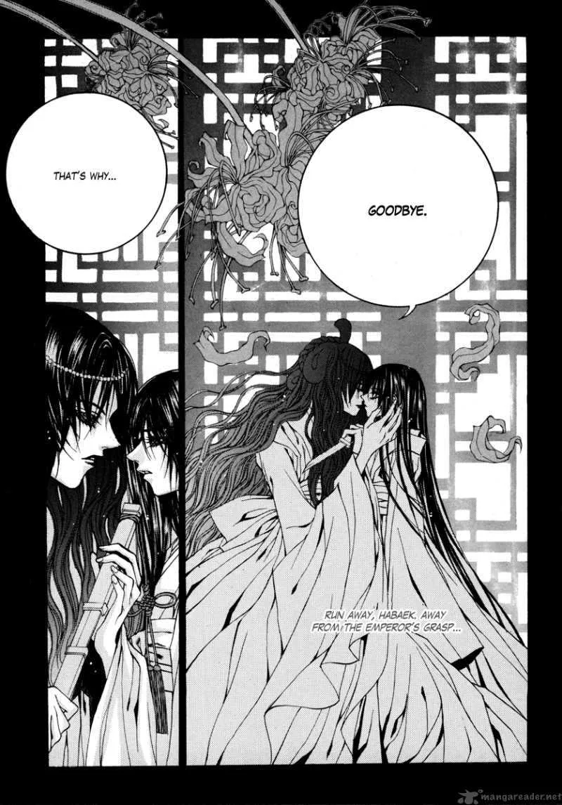 The Bride of the Water God Chapter 76 page 10