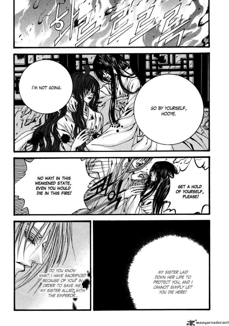 The Bride of the Water God Chapter 76 page 11