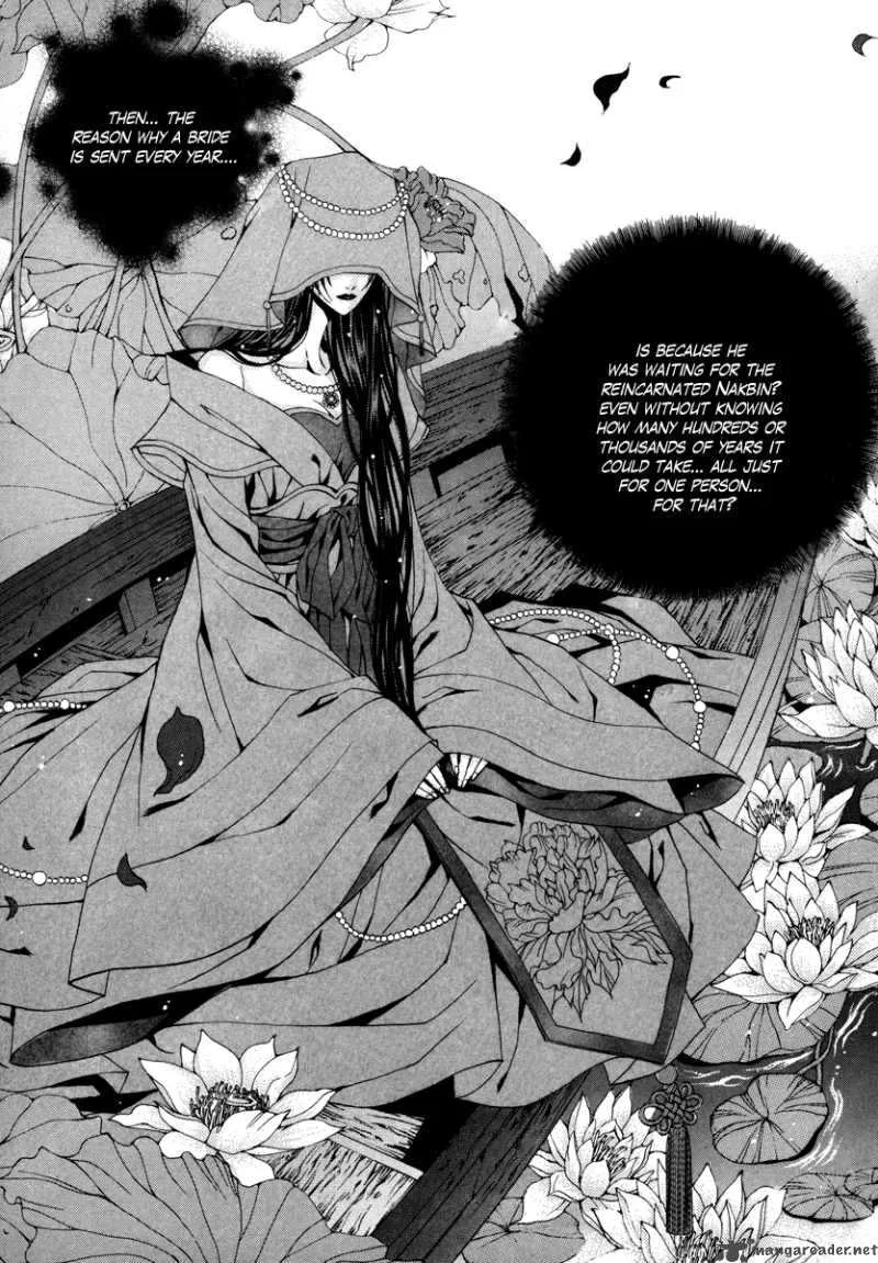 The Bride of the Water God Chapter 76 page 16
