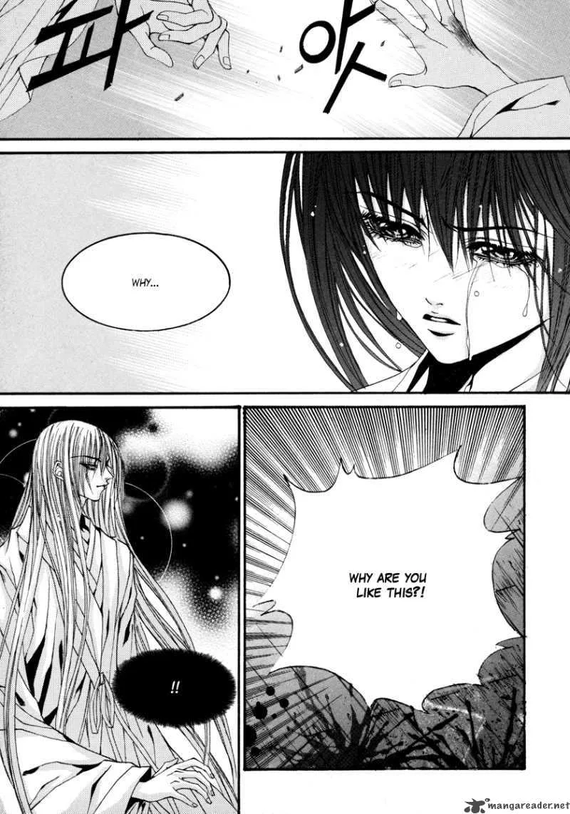 The Bride of the Water God Chapter 76 page 6