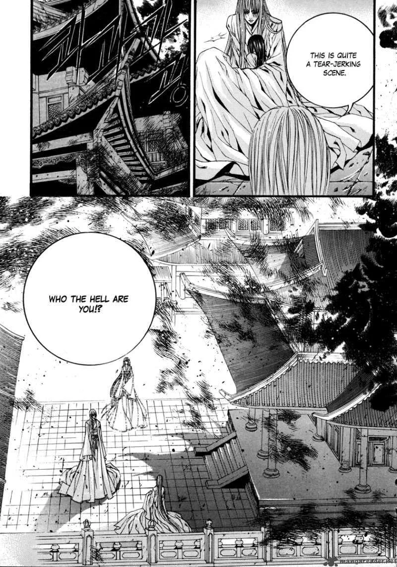 The Bride of the Water God Chapter 76 page 12