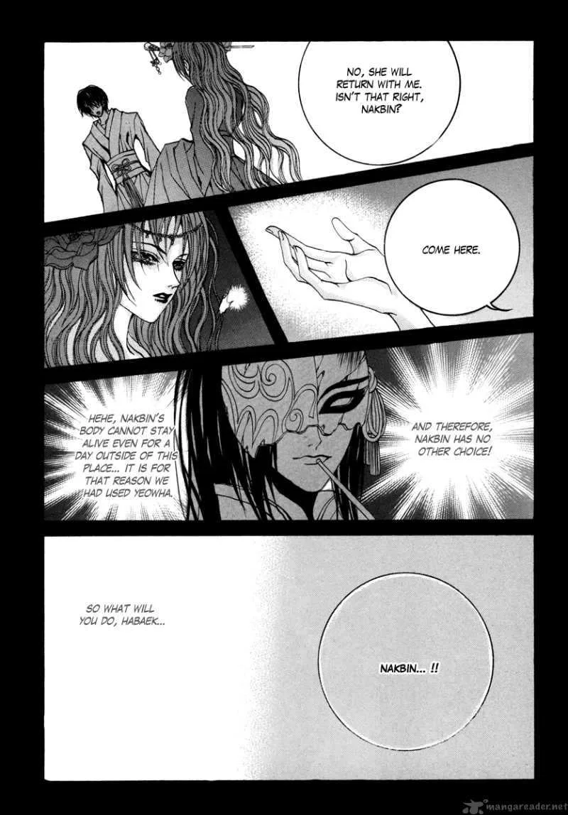 The Bride of the Water God Chapter 77 page 21