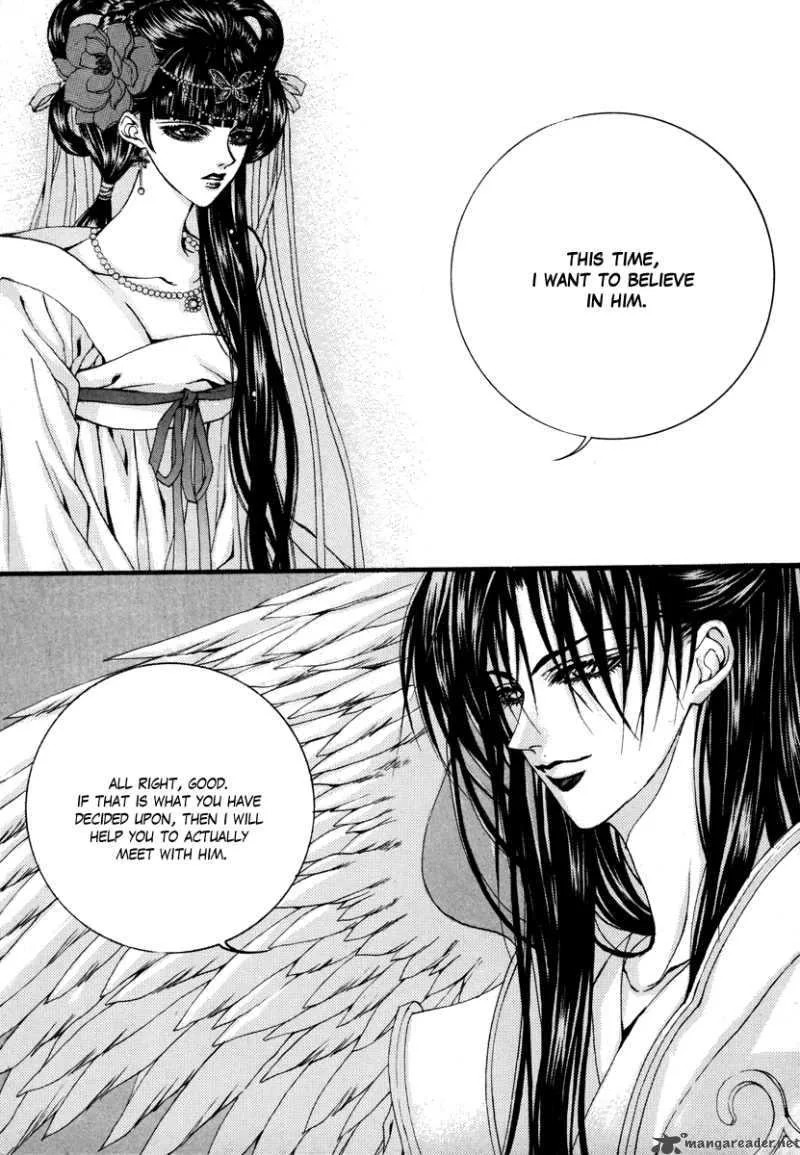 The Bride of the Water God Chapter 77 page 12