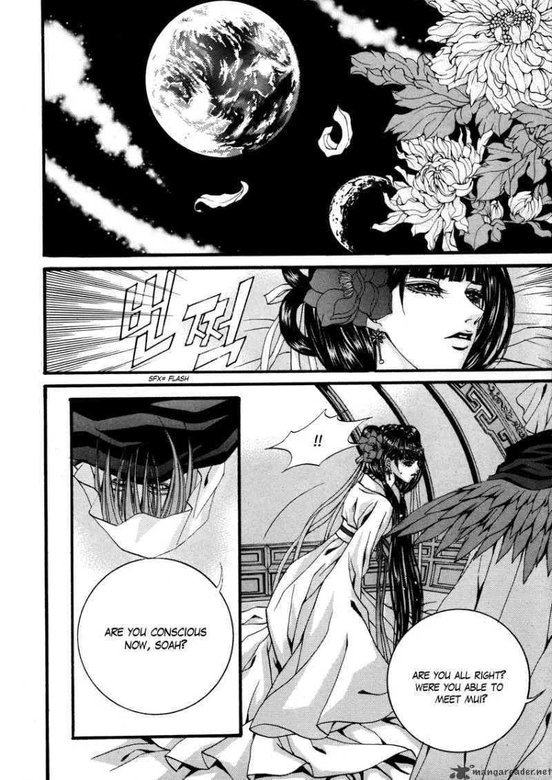 The Bride of the Water God Chapter 77 page 9
