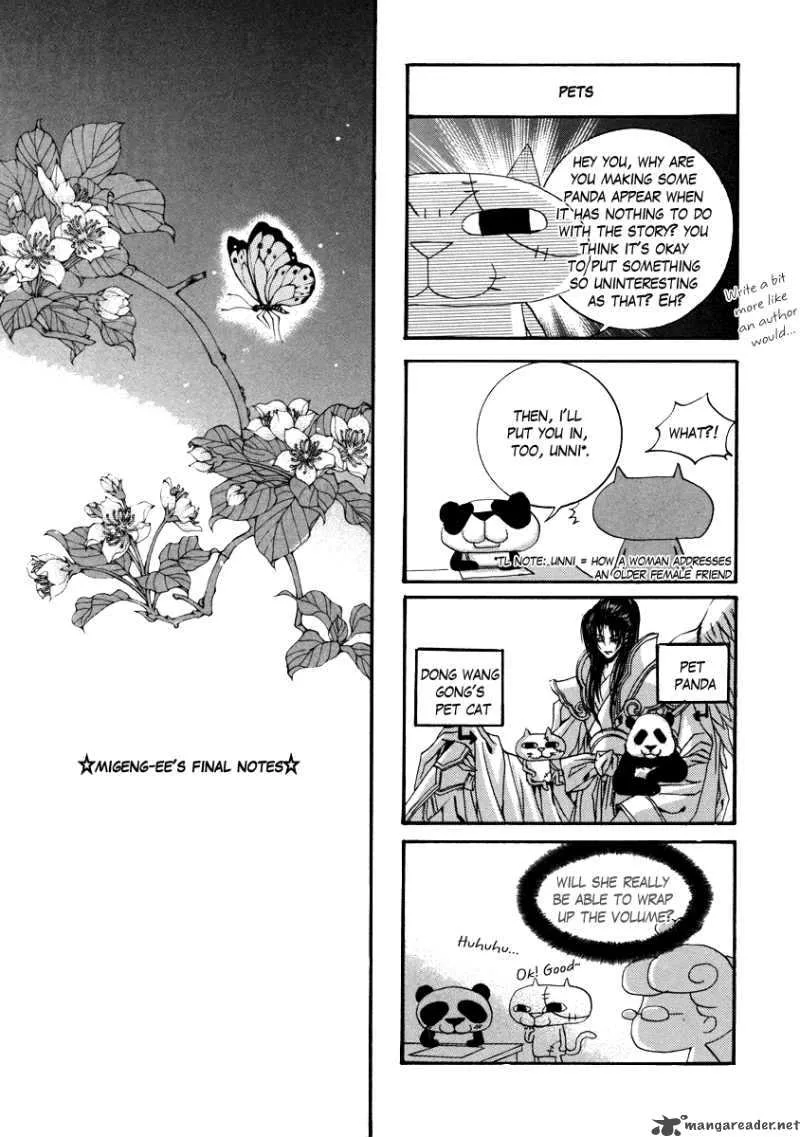 The Bride of the Water God Chapter 77 page 28