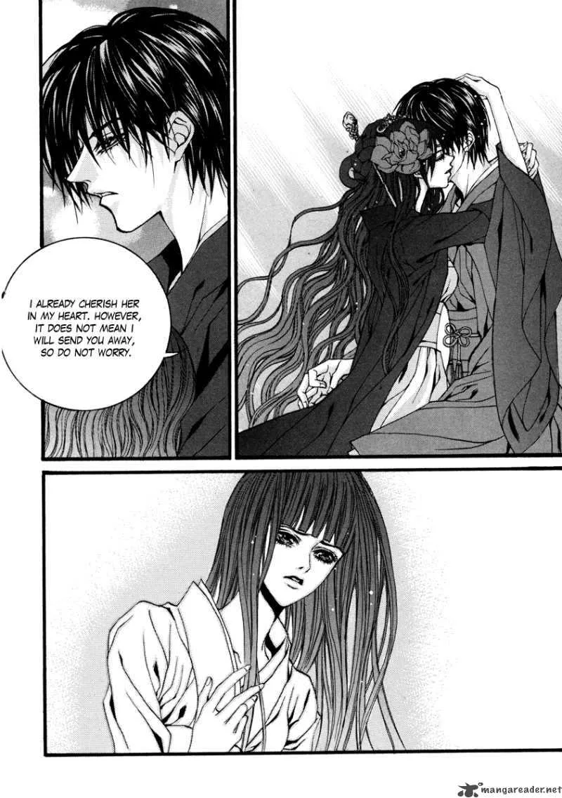 The Bride of the Water God Chapter 77 page 23