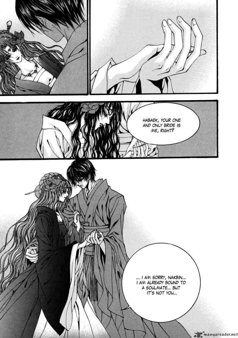 The Bride of the Water God Chapter 77 page 22