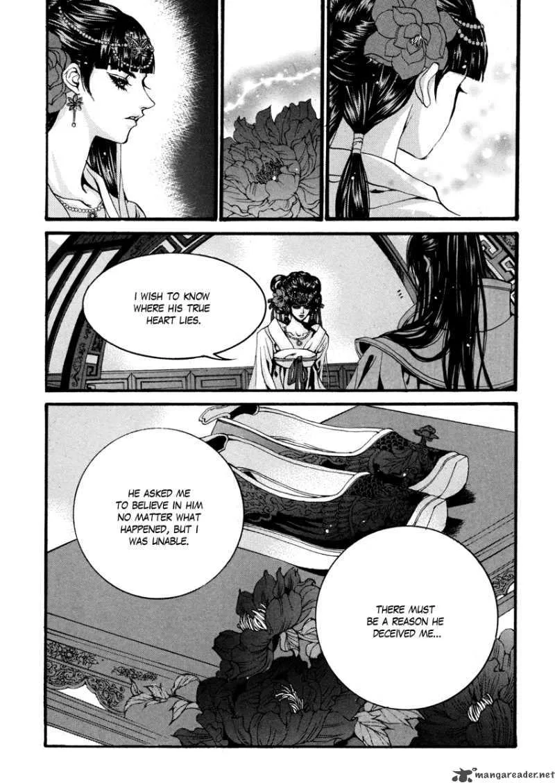 The Bride of the Water God Chapter 77 page 11