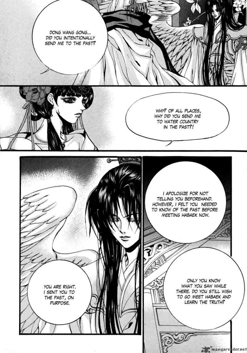 The Bride of the Water God Chapter 77 page 10