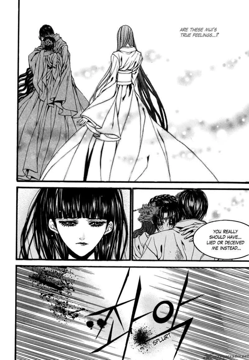 The Bride of the Water God Chapter 77 page 24