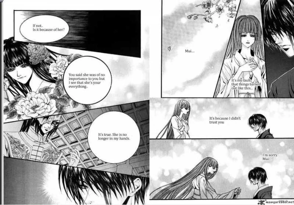 The Bride of the Water God Chapter 78 page 7