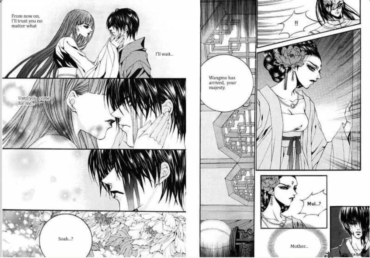 The Bride of the Water God Chapter 78 page 8