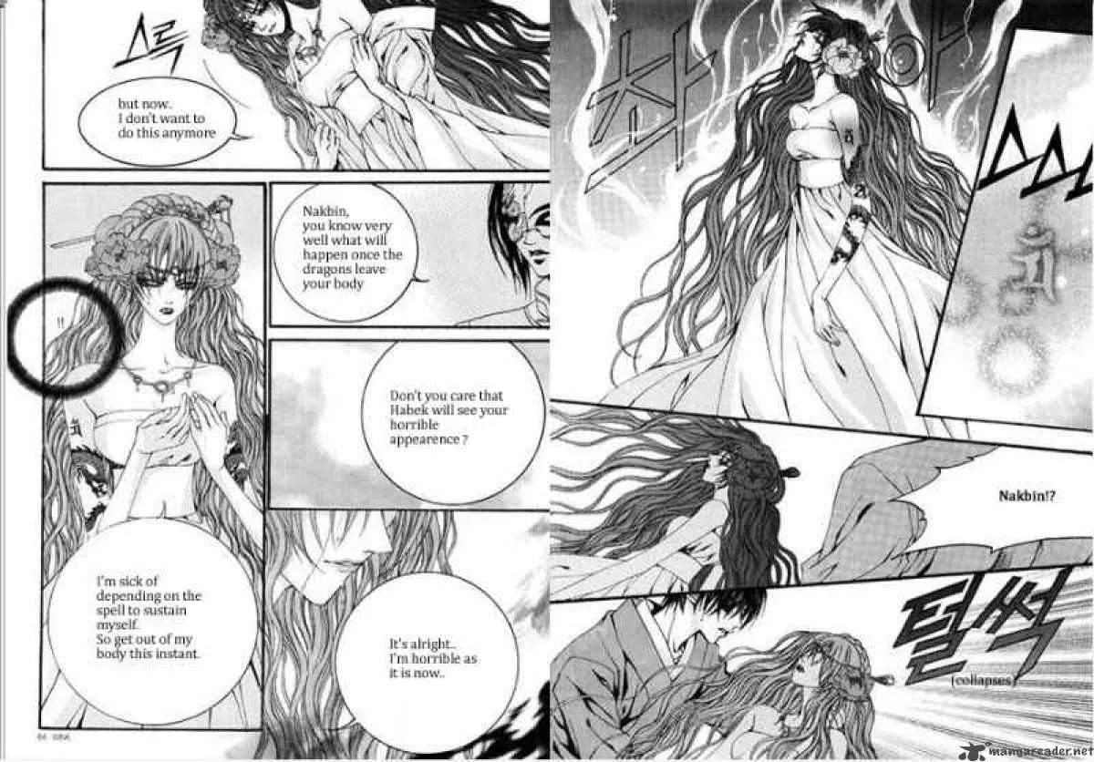 The Bride of the Water God Chapter 78 page 3