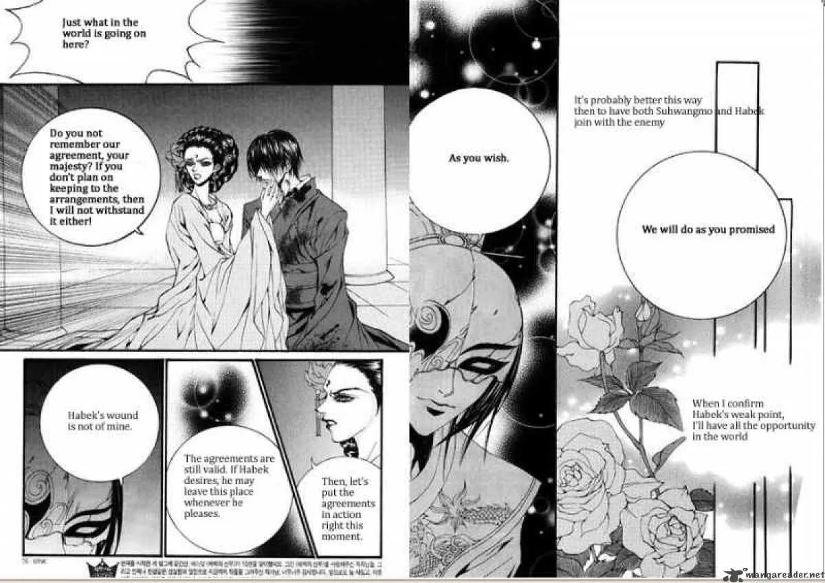 The Bride of the Water God Chapter 78 page 9