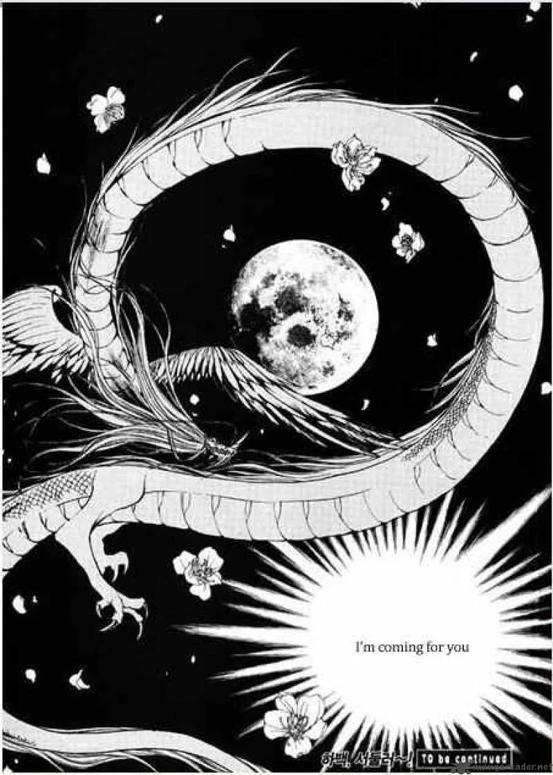 The Bride of the Water God Chapter 78 page 13