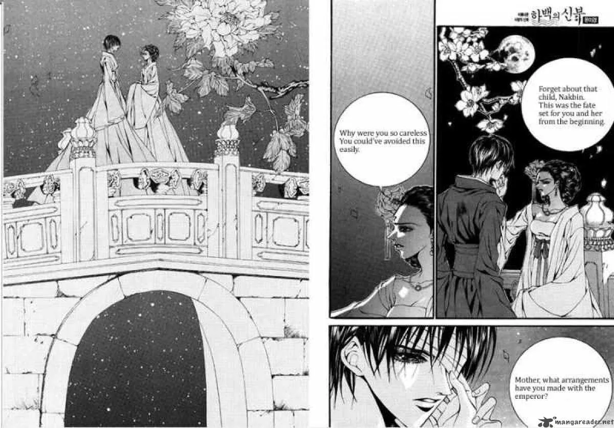 The Bride of the Water God Chapter 78 page 10