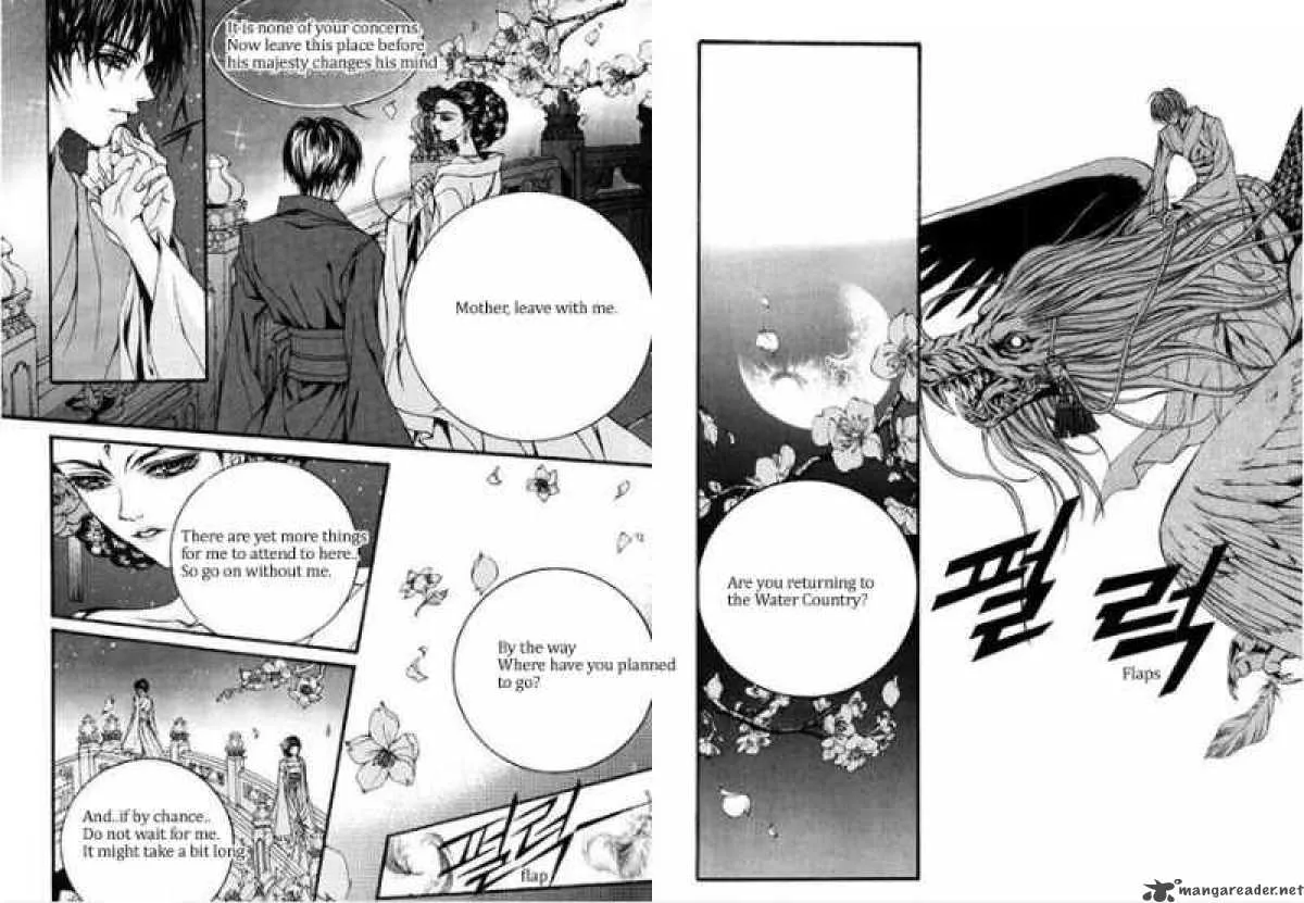 The Bride of the Water God Chapter 78 page 11