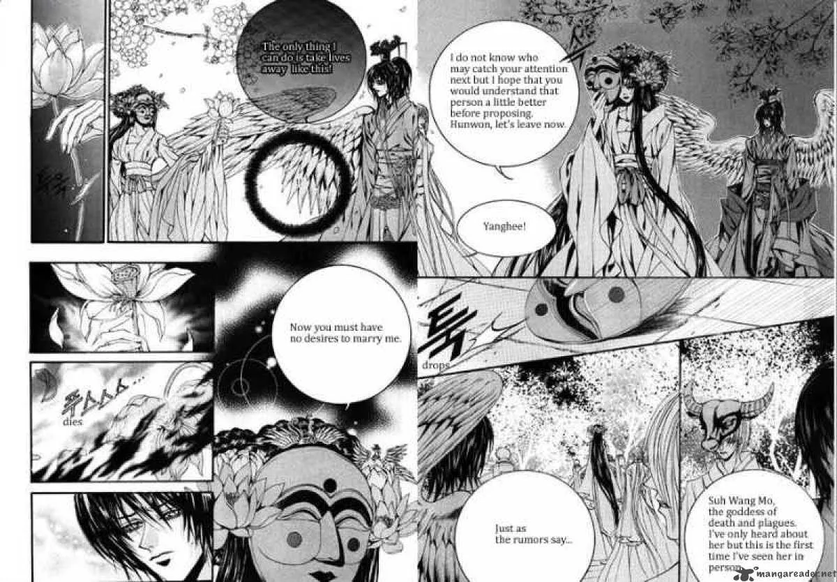 The Bride of the Water God Chapter 79 page 9