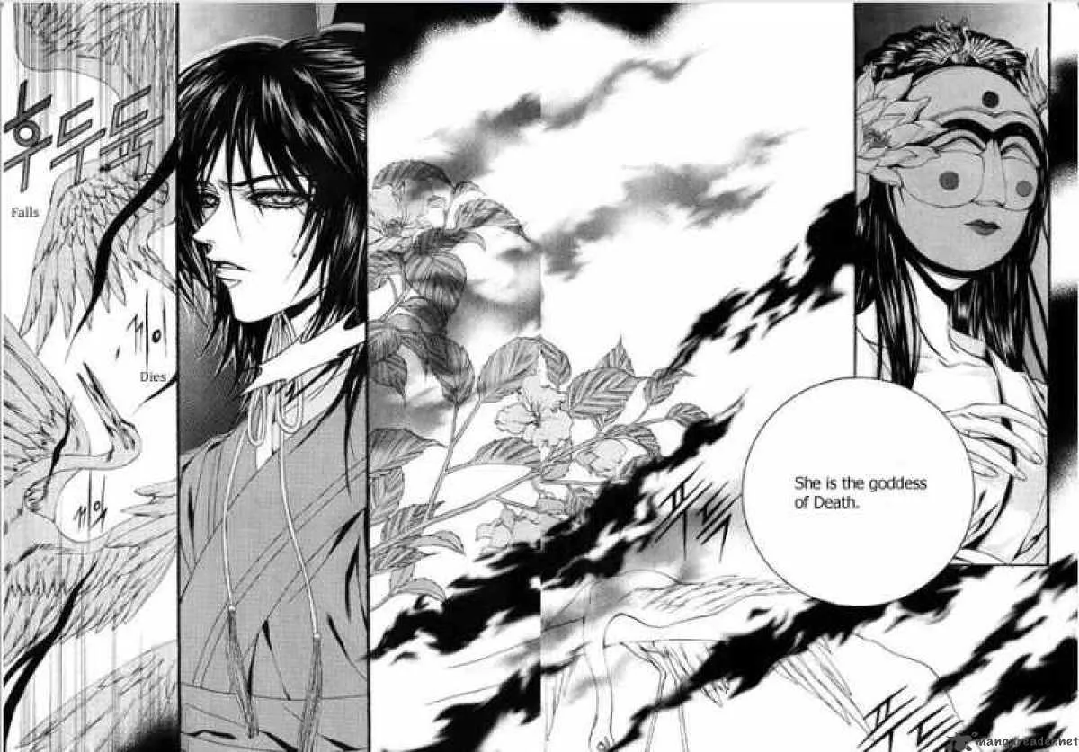 The Bride of the Water God Chapter 79 page 8