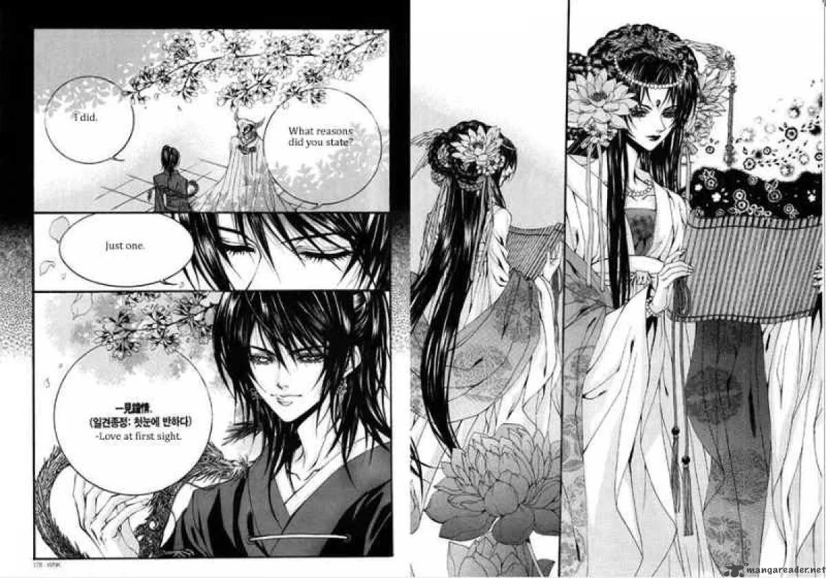The Bride of the Water God Chapter 79 page 11
