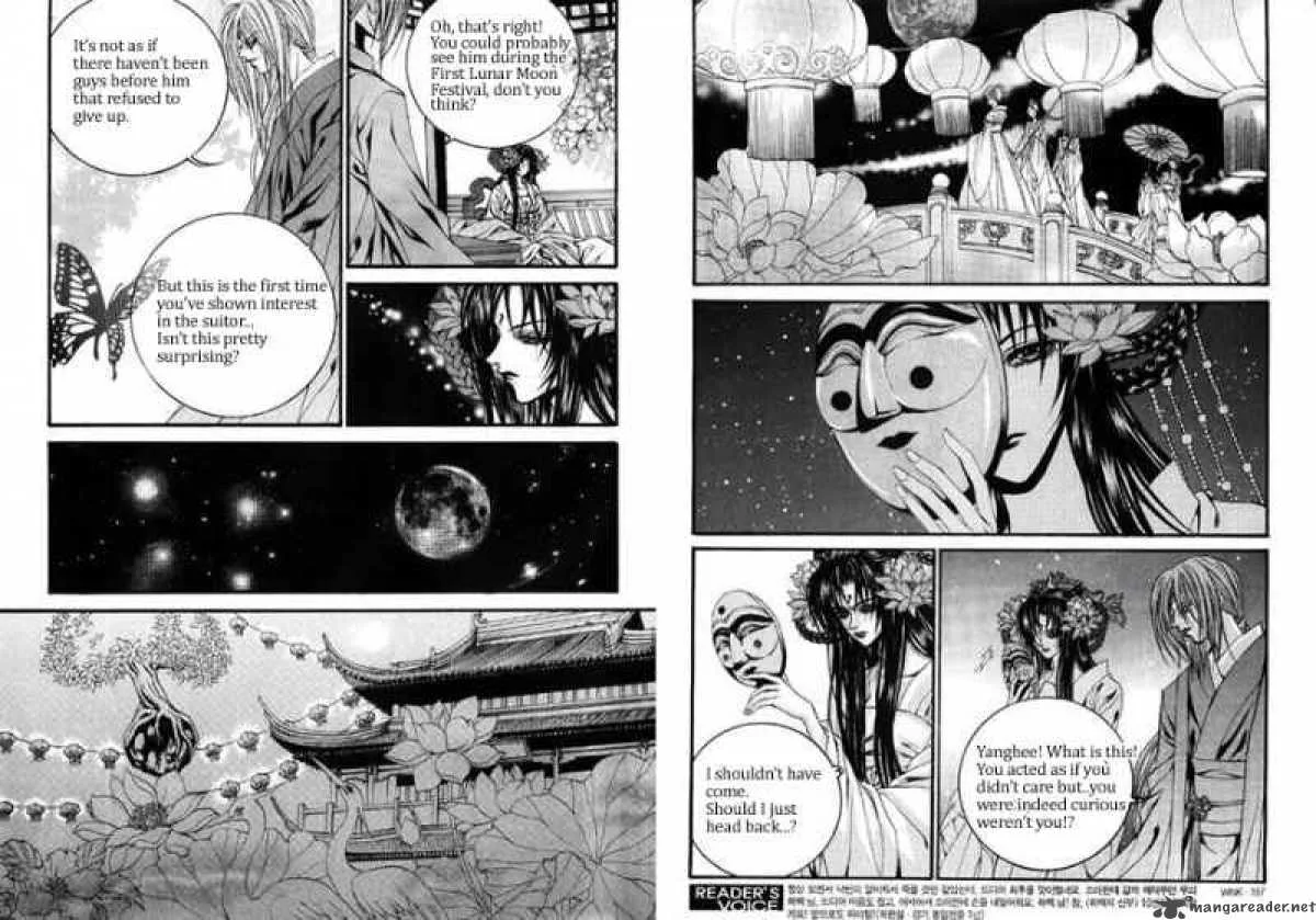 The Bride of the Water God Chapter 79 page 5