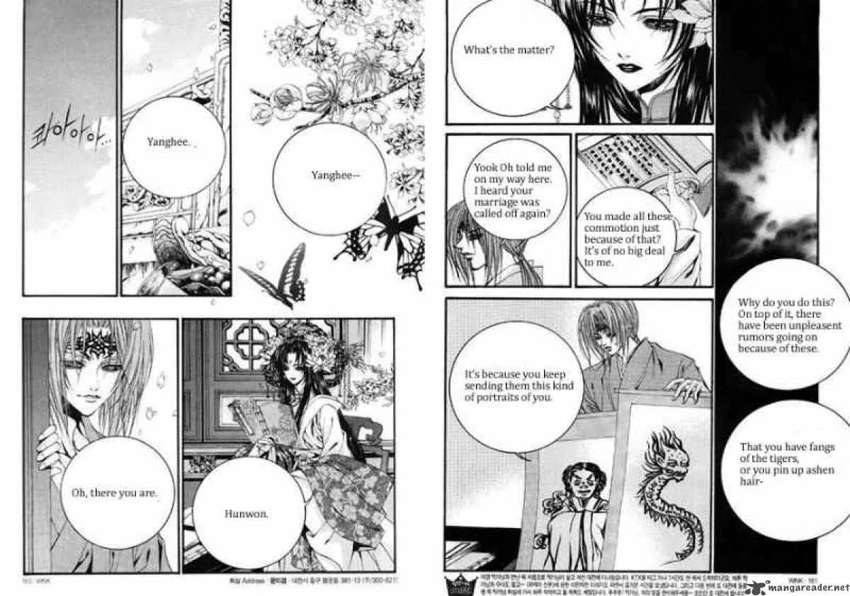 The Bride of the Water God Chapter 79 page 2