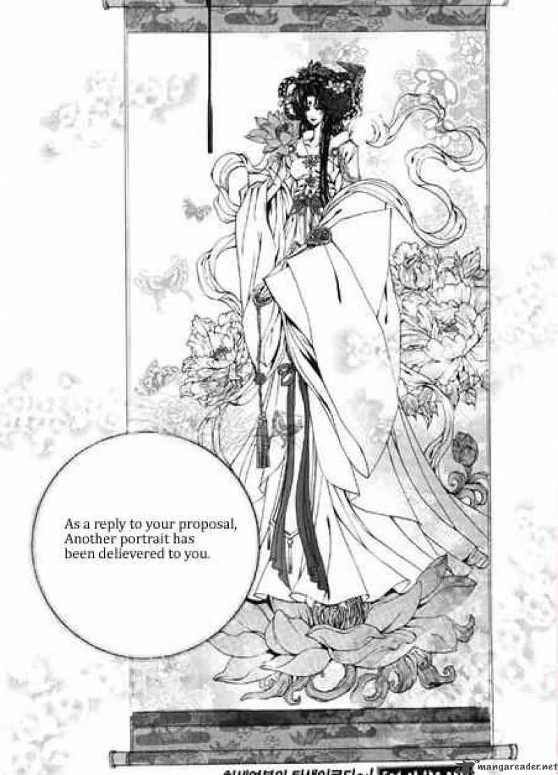 The Bride of the Water God Chapter 79 page 13