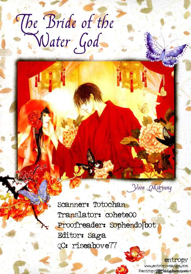 The Bride of the Water God Chapter 8 page 5