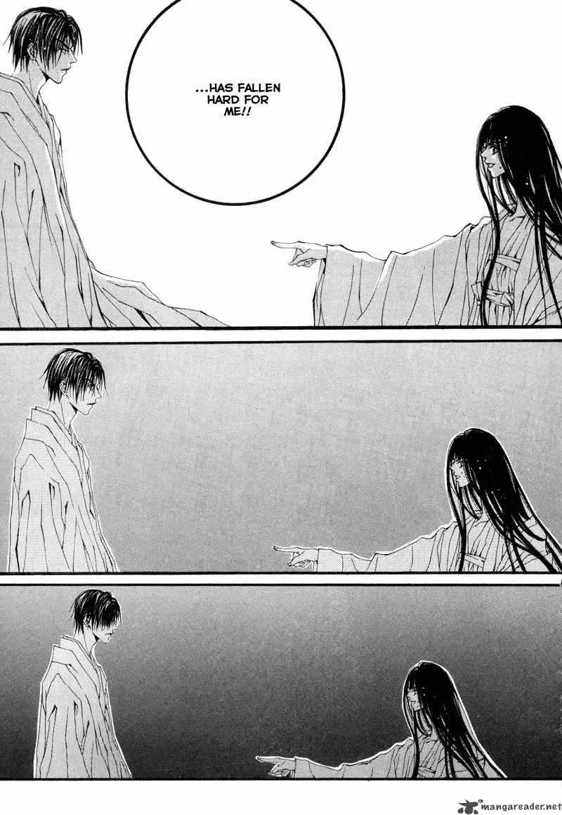 The Bride of the Water God Chapter 8 page 13