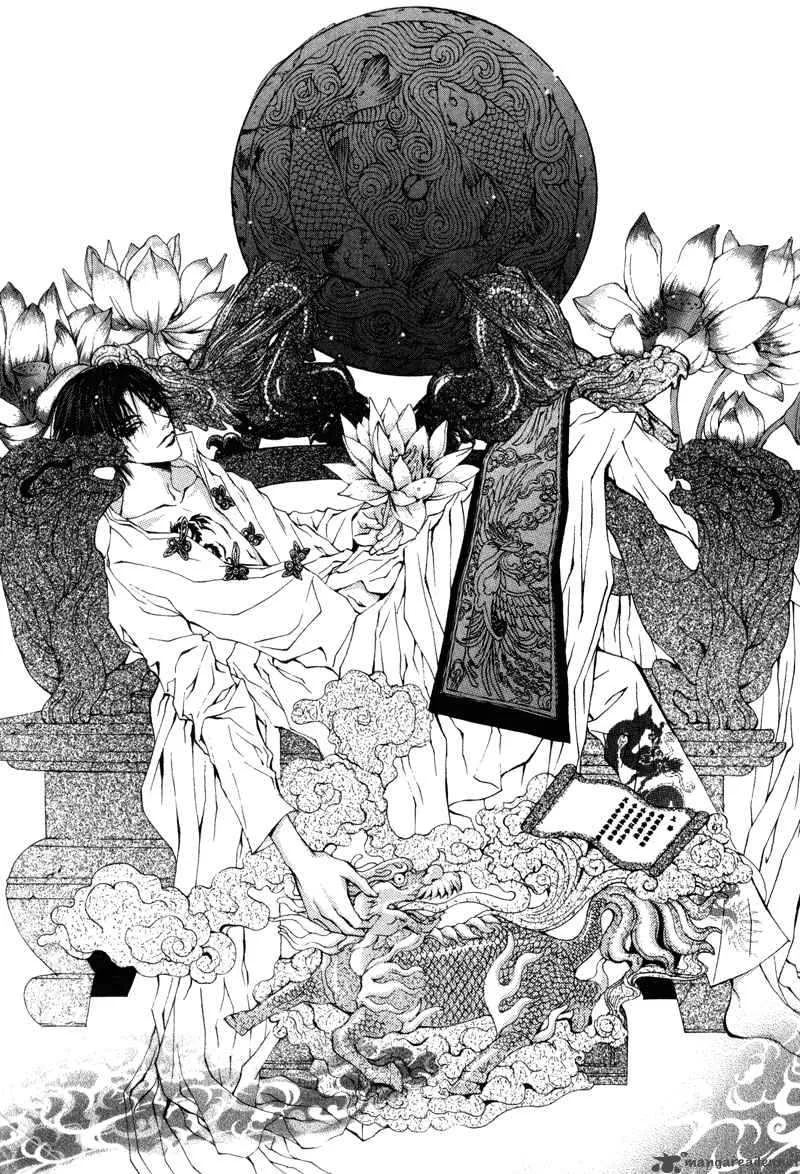 The Bride of the Water God Chapter 8 page 9
