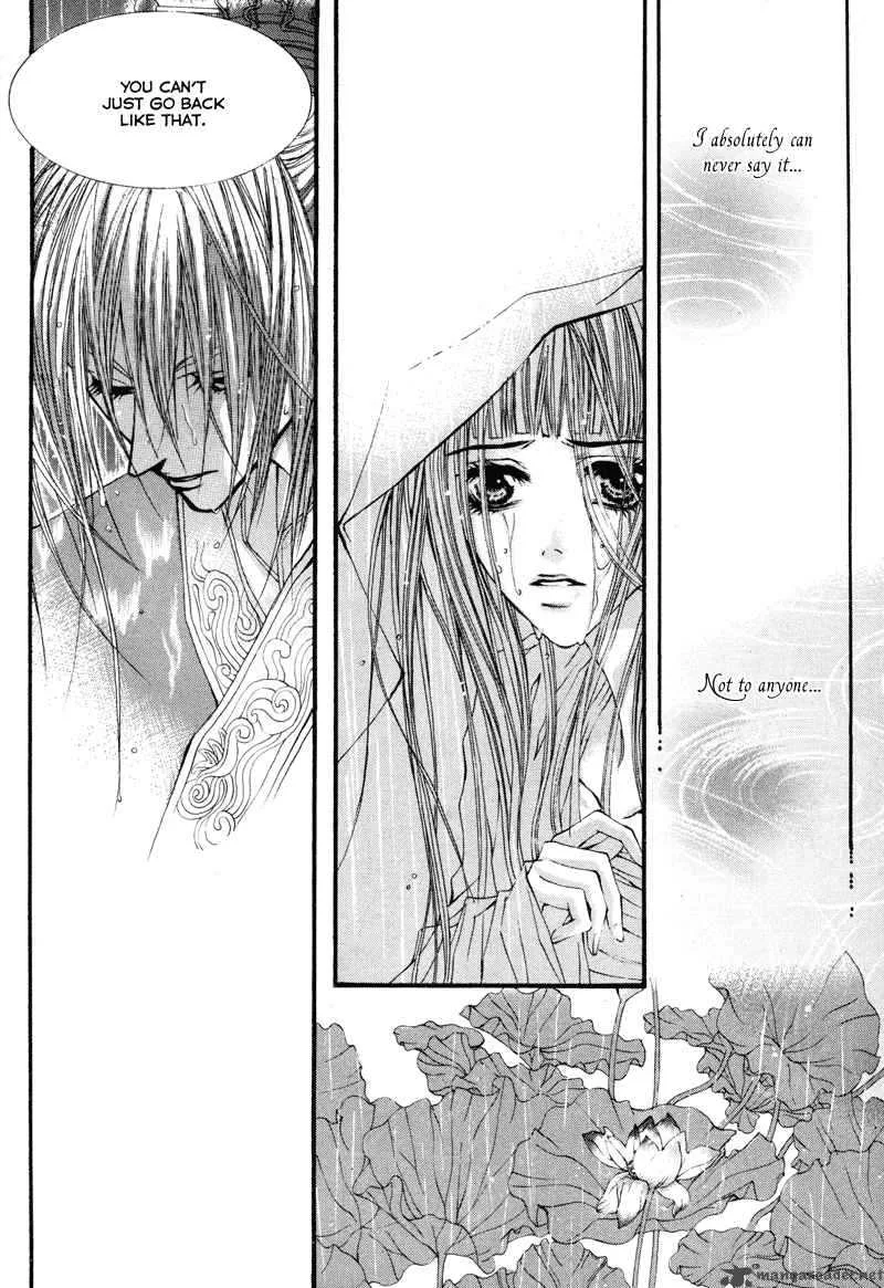 The Bride of the Water God Chapter 8 page 26