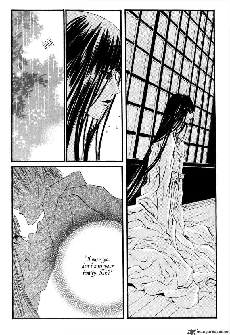 The Bride of the Water God Chapter 8 page 18