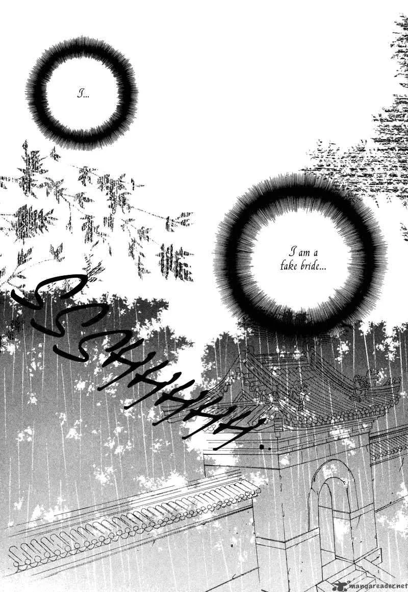 The Bride of the Water God Chapter 8 page 27