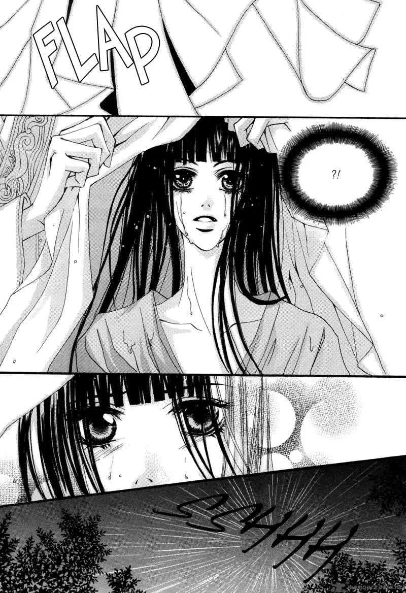 The Bride of the Water God Chapter 8 page 25