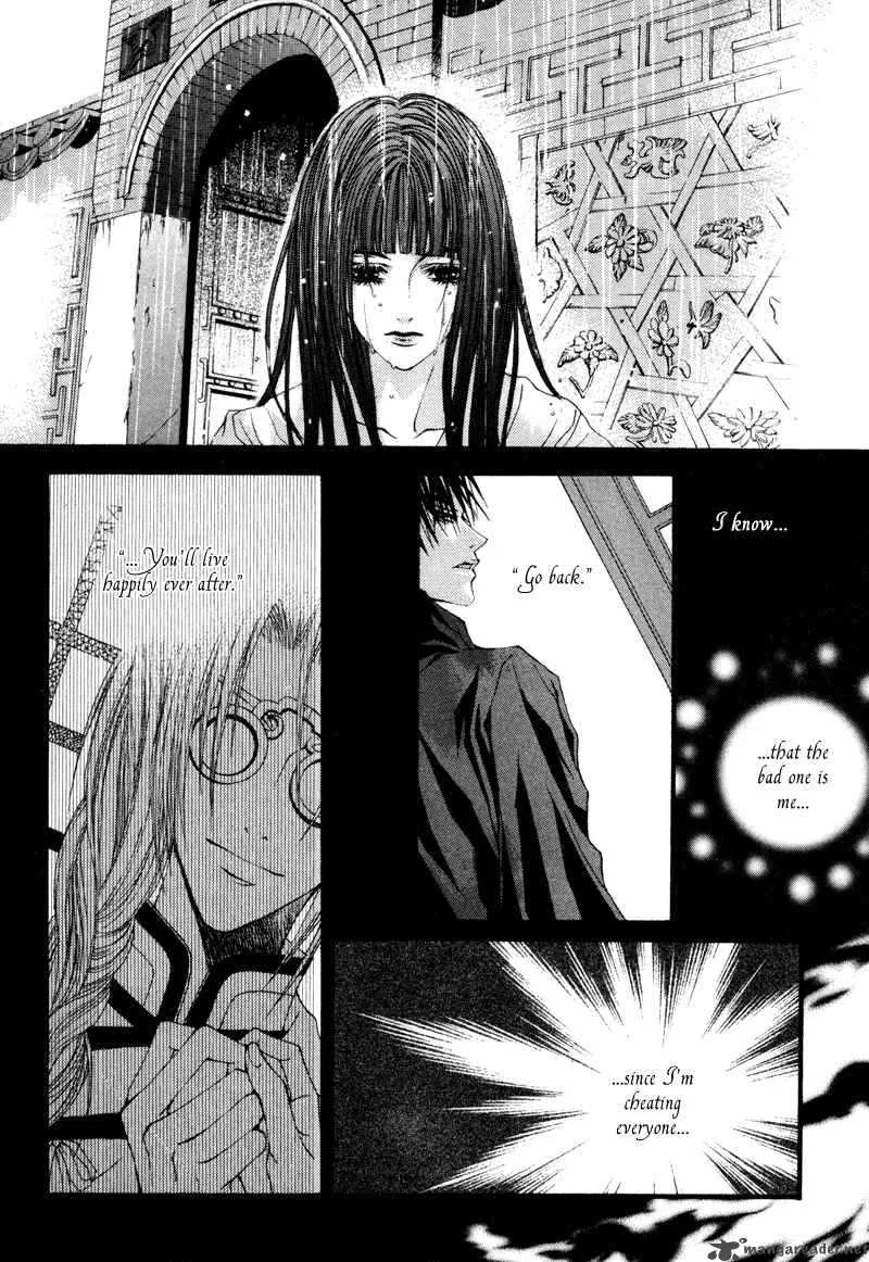 The Bride of the Water God Chapter 8 page 24