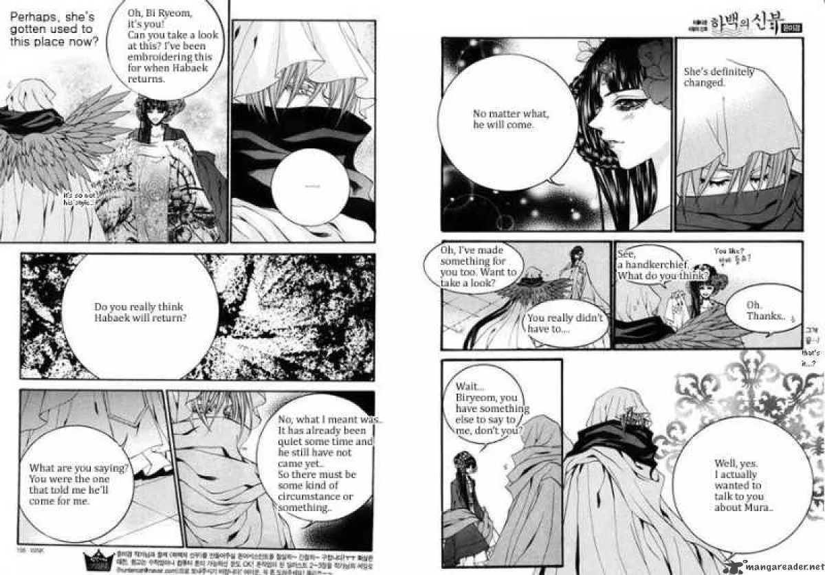 The Bride of the Water God Chapter 80 page 3
