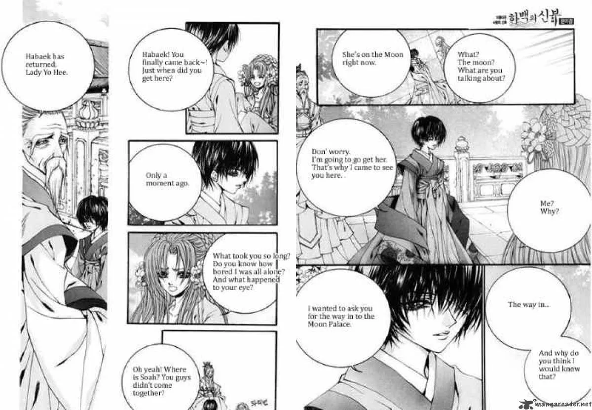 The Bride of the Water God Chapter 80 page 6