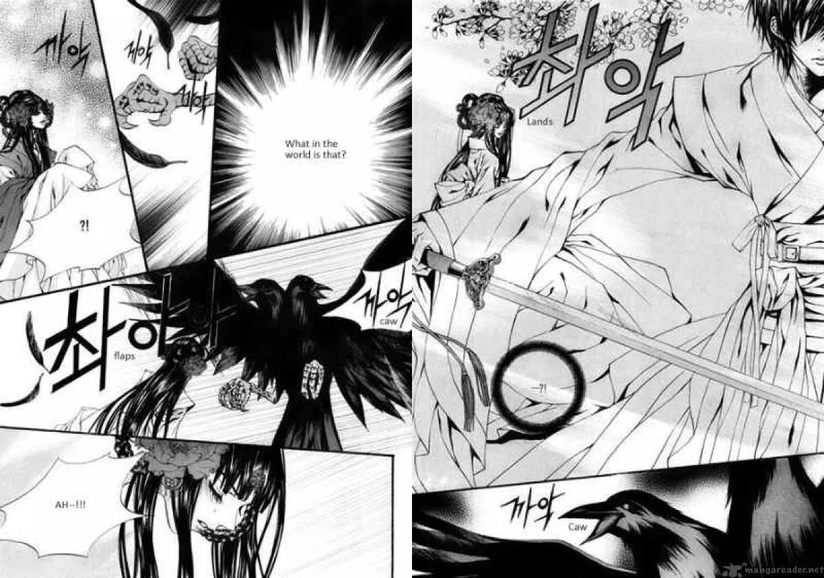 The Bride of the Water God Chapter 80 page 10