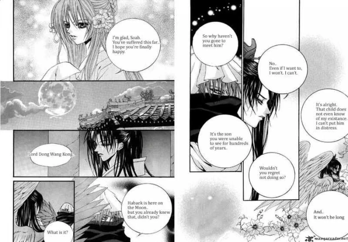 The Bride of the Water God Chapter 81 page 12
