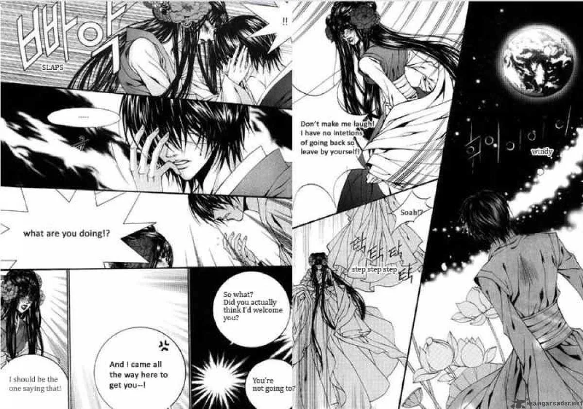 The Bride of the Water God Chapter 81 page 3