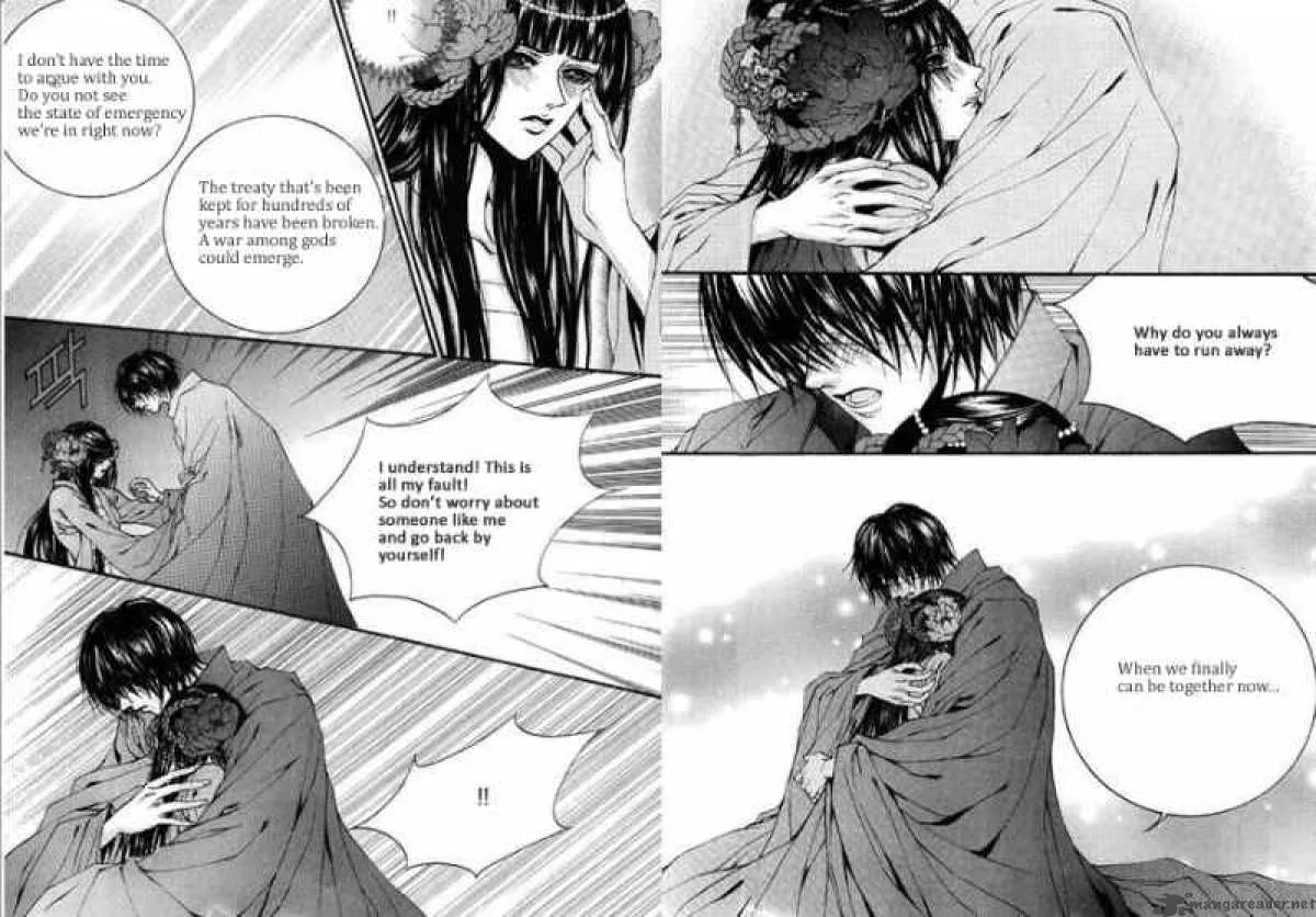 The Bride of the Water God Chapter 81 page 9