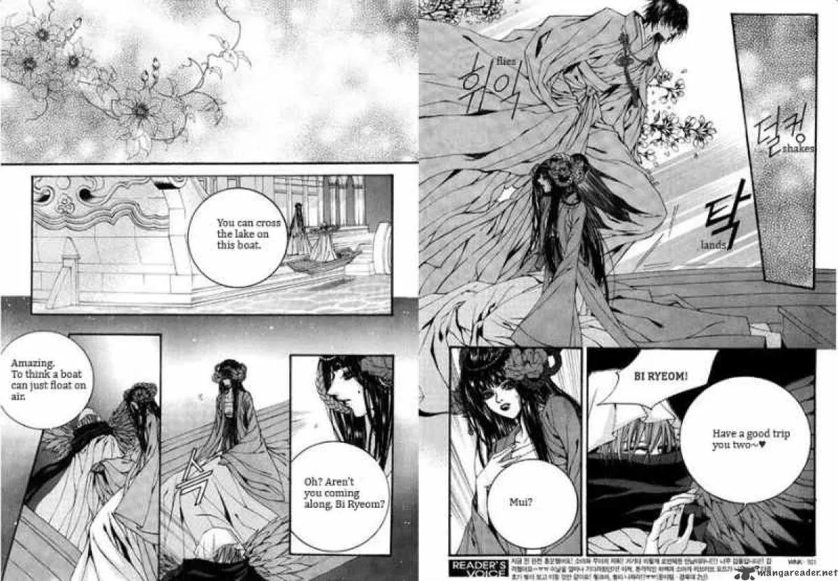 The Bride of the Water God Chapter 81 page 7