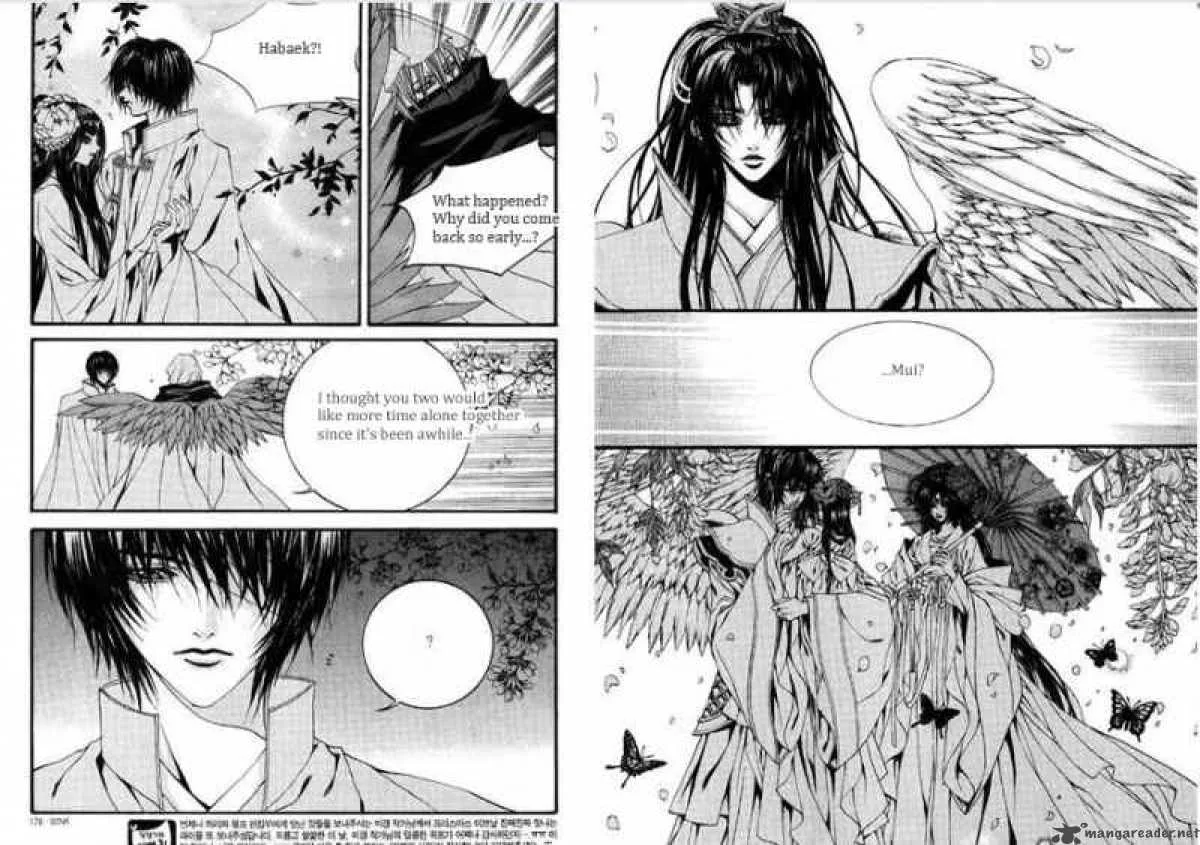 The Bride of the Water God Chapter 82 page 11