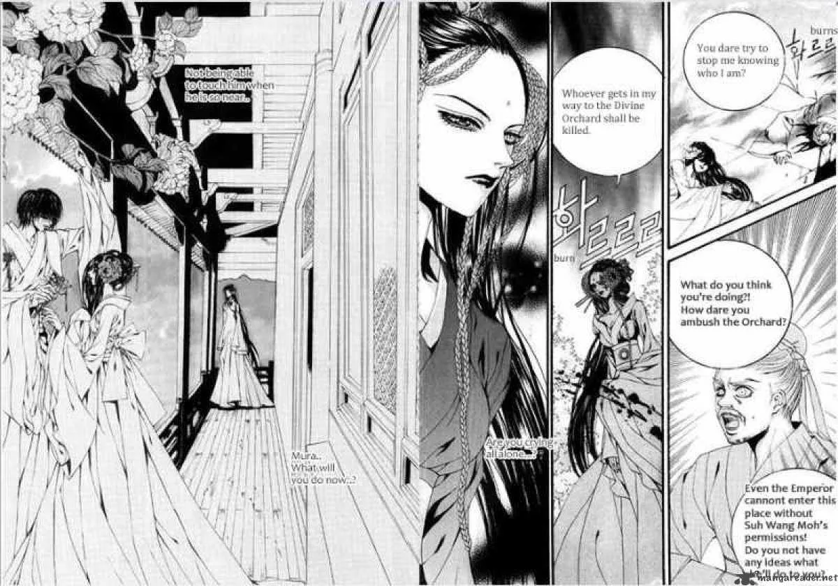 The Bride of the Water God Chapter 82 page 4