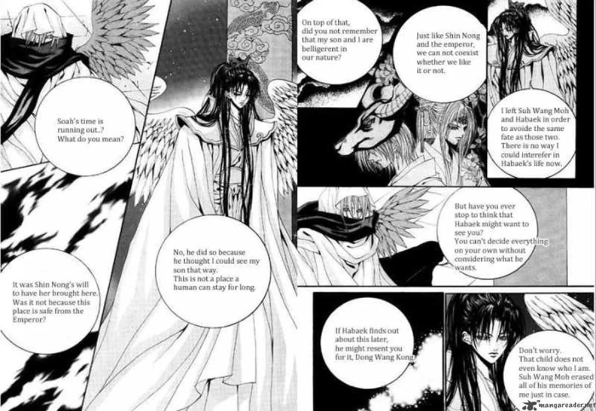 The Bride of the Water God Chapter 82 page 2
