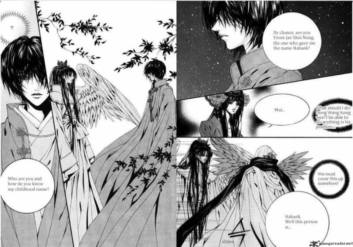 The Bride of the Water God Chapter 82 page 12