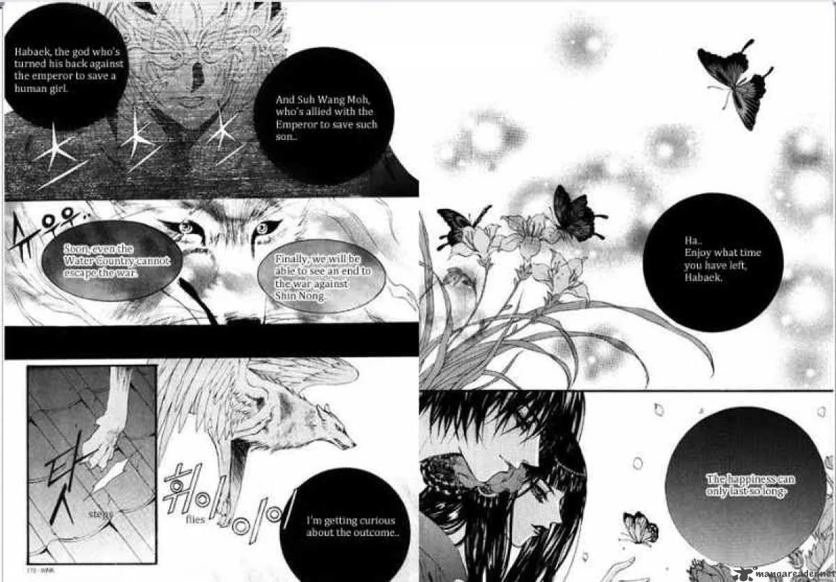 The Bride of the Water God Chapter 82 page 8