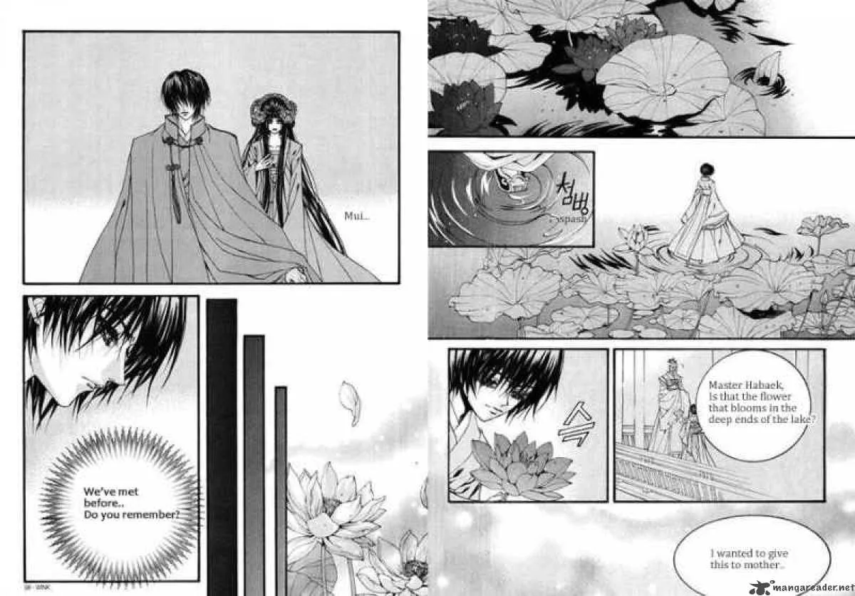 The Bride of the Water God Chapter 83 page 4