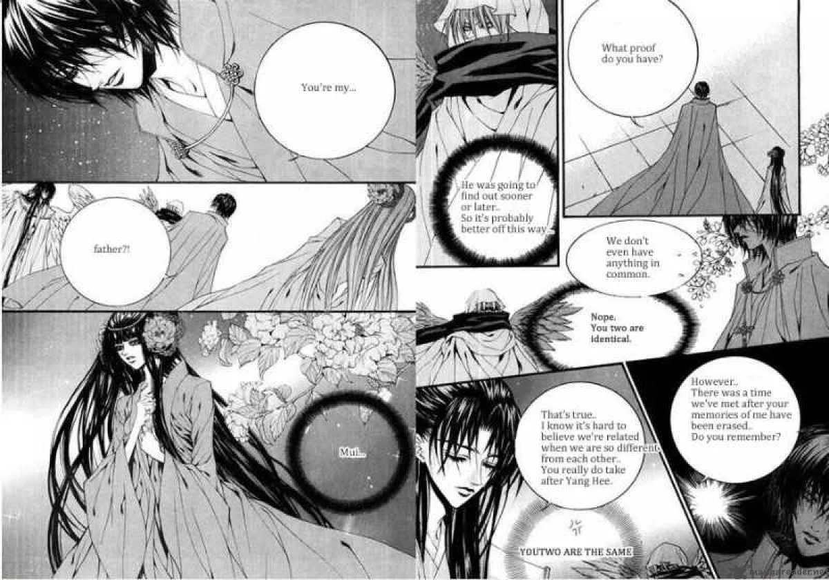 The Bride of the Water God Chapter 83 page 2